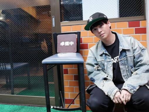 有岡大貴、匂わせ？ プライベートショットに「え、山Pのインスタのストーリーのステーキと同じ、、？」反響