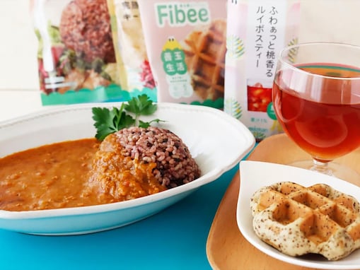 【実食】玄米カレーやワッフルから「発酵食物繊維」が取れる！ ミツカンの新商品「Fibee」が優秀すぎた
