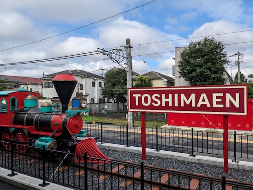 【東京23区】複数路線を利用できる「家賃が安い駅」ランキング！ 2位「豊島園」を抑えた1位は？