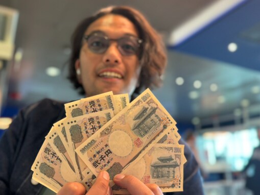 「ヤバいポストかと」見取り図・盛山、2千円札大量入手に驚きの声！ 「逮捕時に使われる写真みたいｗ」