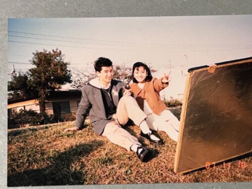 三田寛子、少年隊・錦織一清との37年前の写真を披露！ 「青春真っ盛りって感じ」「懐かしいです」