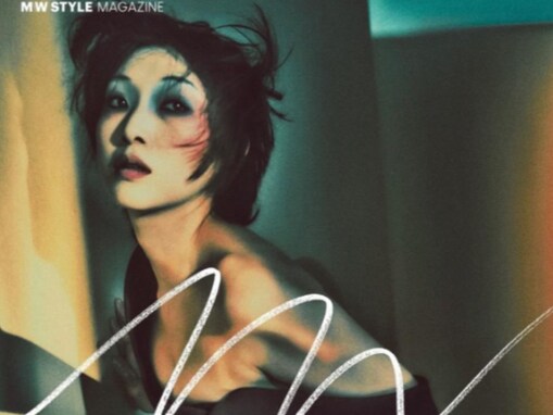 「やはりお母様似では？」安藤サクラ、妖艶なモデルショットに「クオリティーがワールドワイド」の声！