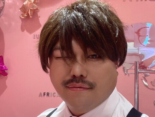 「可愛いかも笑」クロちゃん、令和男子高校生風&−5キロメイクを披露！ 「いつもの黒川明人と違う」