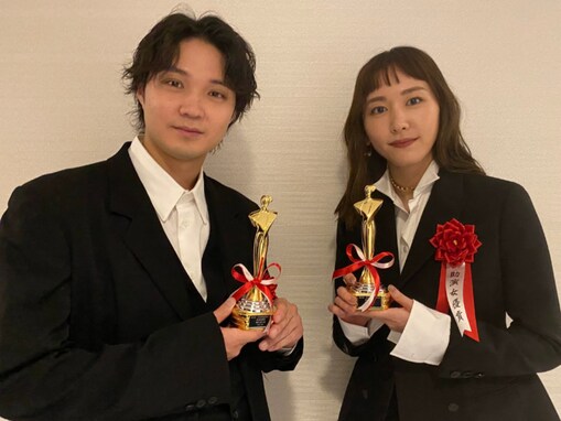 磯村勇斗、新垣結衣とのツーショット公開！ 『正欲』で共演「可愛すぎてギャップにやられました」