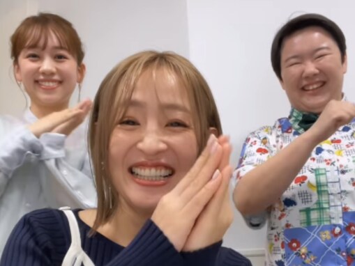 「3人共可愛い」大沢あかね、やす子らとの“流行りのやつやってみた動画”に反響！ 「仲良しだよね」