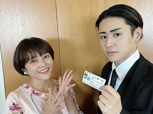 三田寛子、イケメン三男とのツーショット公開！ 「すっかりジェントルマンですね」「みんなイケメン」