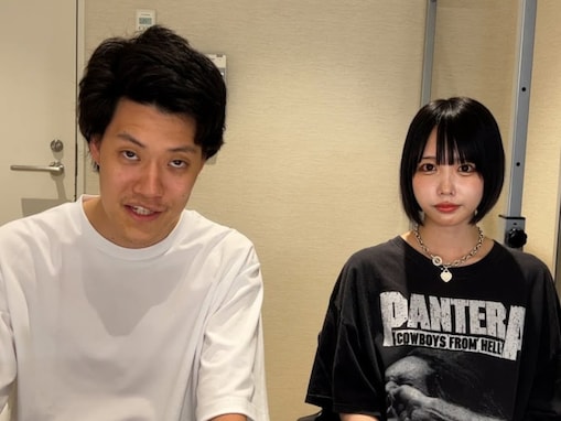 粗品、あのとの熱愛を否定するも「付き合ってるんちゃう？」「これが正しい『ビジネスカップル』」の声