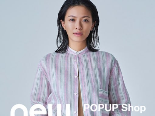 榮倉奈々、おなかちらり？ モデルショットでファン待望の報告！ 「めっっっっちゃ嬉しいです！！！！」