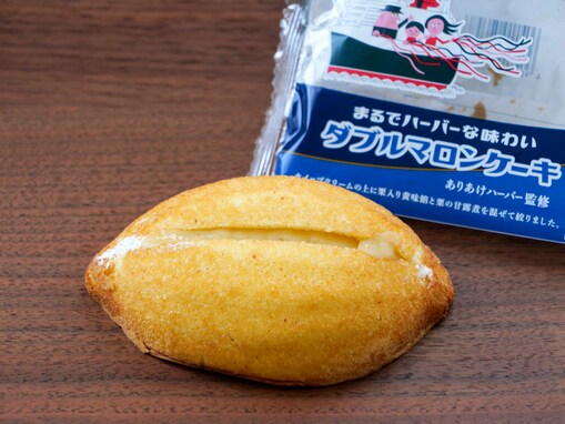 ありあけとローソンが初コラボ！「まるでハーバーな味わい」に偽りなし【食リポ】