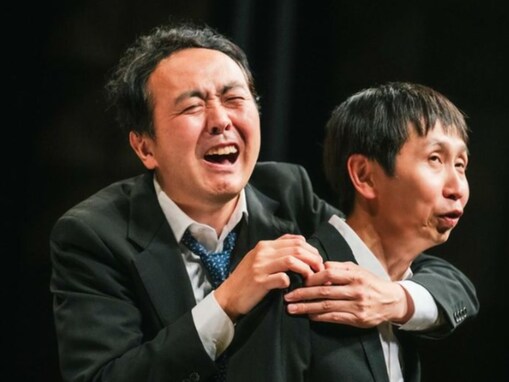 有吉弘行「どっちか死んだの？」アンガ田中のコンビ写真に強烈ツッコミ！ 「おじいちゃんが過ぎて可愛い」