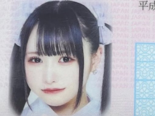 汐崎くれあ、“盛れてる”アー写がマイナンバーの申請通る！ 驚きの声続出「やば...」「偉大なる前例」