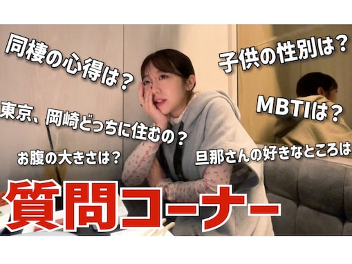 峯岸みなみ、私生活を赤裸々に語る。夫・てつやのAV好きは「すごい嫌で悔しかった」明かすも「好きになってきた」