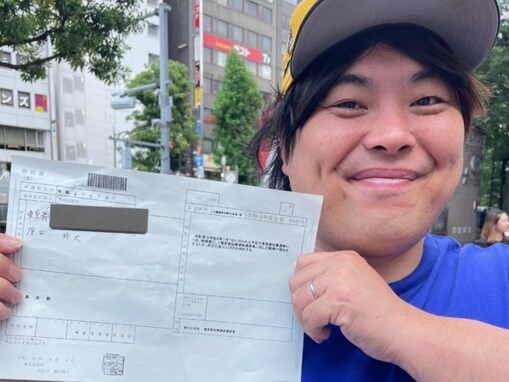 へずまりゅう、「都知事になったら」公約を公開も「極論すぎてへずまらしい」。会見の司会は“松本さん”