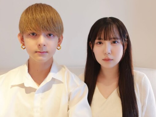 75万人超カップルYouTuber、詐欺被害で活動休止を明かす「かなり大きい額の被害に遭ってしまって」吐露