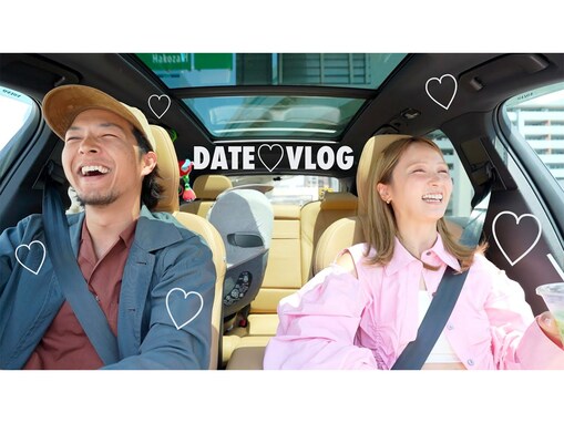 「美男美女」Dream Ami、イケメン夫とのラブラブデート公開！ 「表情に愛おしさが溢れてます」