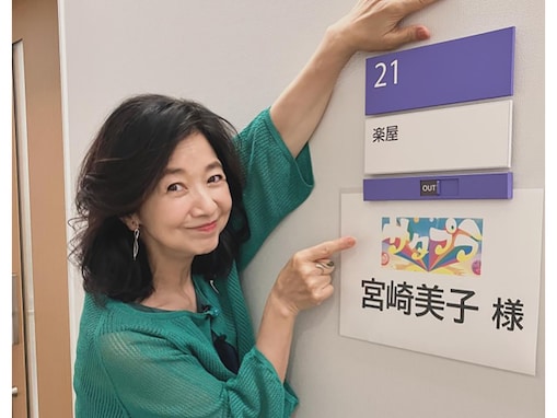 『サザエさん』フネを演じてほしい俳優ランキング！ 「割烹着が似合いそう」な宮崎美子を抑えた1位は？