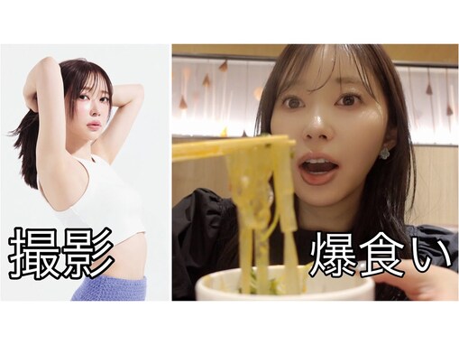「肌のツヤ感がすごい」指原莉乃、撮影後の“ドカ食い”動画に絶賛の声！「天才的に可愛くてだいすき」