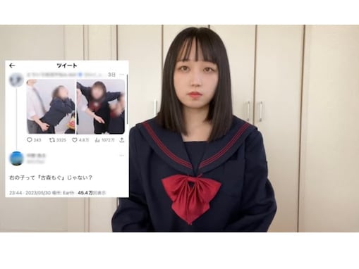 YouTuber・古森もぐ、「あの件について」言及。「とんだ風評被害」「こんな悲しい釈明動画見た事ない」