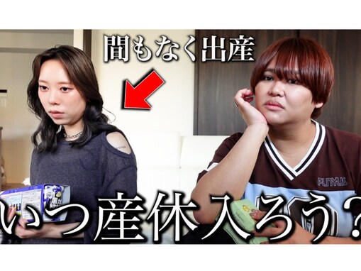 パパラピーズ、タナカガの産休で本格的な活動休止へ。じんじんの「不祥事よりも結婚が先に実現」