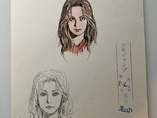 冨樫義博、過去作品のイラストを公開も「当時の狂気が出せない」と吐露。「今のもすごい好き」の声も