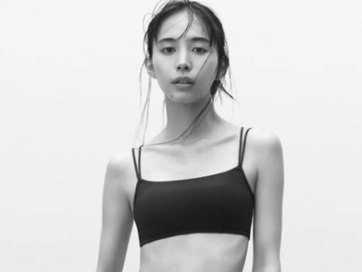 「色っぽい」井桁弘恵、谷間ちらり＆美ウエストあらわな下着姿！ 「スタイルがいい」「圧倒的オーラ」