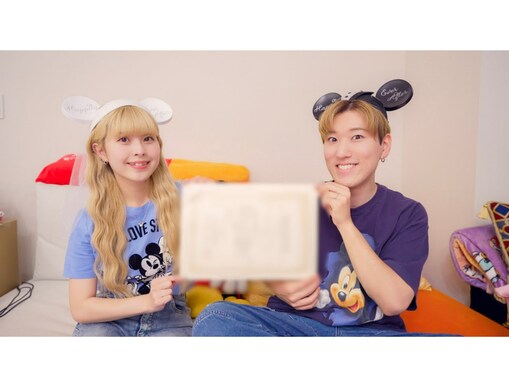 「憧れの夫婦すぎる」カップルYouTuber・ゆたせな、入籍を報告！ 「ほんとにお似合い」「幸せキラキラオーラ」