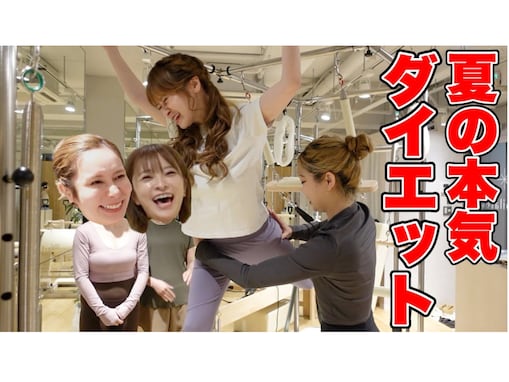 「爆乳も納得かも」ヘラヘラ三銃士・ありしゃん、豊胸疑惑の真相を告白。「胸急にでかすぎ」「女の鏡」