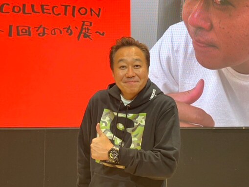 さまぁ～ず・三村、松本人志復帰について「とんでもないことになるよ」と言及。「男気感じました！」