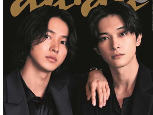 「ヤバ過ぎる」山崎賢人＆吉沢亮の『anan』表紙公開に「破壊力が凄い」の声！ 「ビジュ大爆発な件」