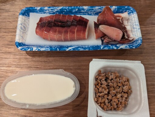 「身体が心配」やす子、「ランナーの夜ご飯」公開も「明らかにこれじゃ足りない」「倒れそう」の声