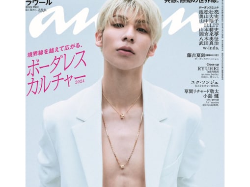 「色気半端ないって」Snow Man・ラウール、バキバキの美腹筋を披露し反響！ 「容姿も体も美し過ぎる」