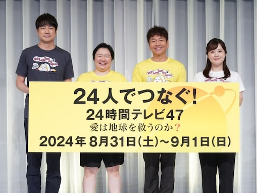 「【アンチ】という言葉を使っていません」やす子、自身を巡る一部報道に言及。「もう辞めませんか？」