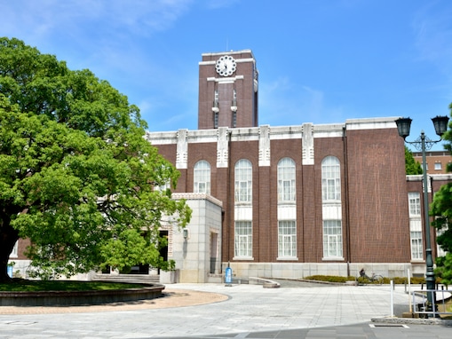 研究室へのサポートが充実していると思う大学ランキング！ 2位「京都大学」、1位は？