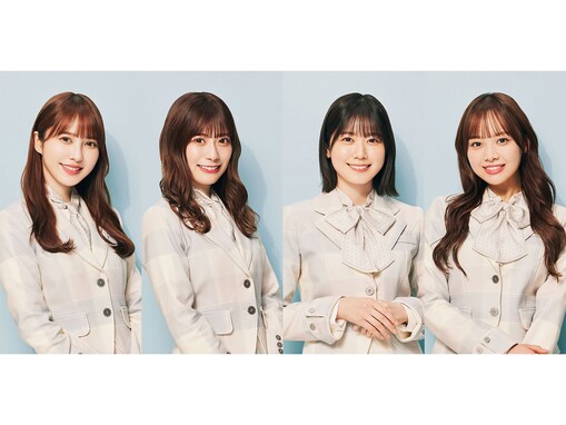 「聞いてないよ…」日向坂46、坂道史上初の“4人同時卒業発表”にSNS激震！ 「震えが止まらん」