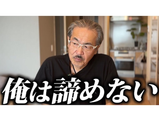 肺がんと告白した岩井良明氏、「ステージIVB」の現状を語る。9月には生前葬も開催予定