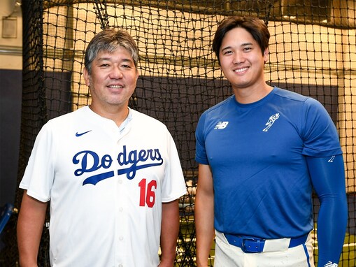 「全員レジェンド」大谷翔平＆山本由伸、“日本球界のレジェンド”とのツーショットに大反響！「最高」