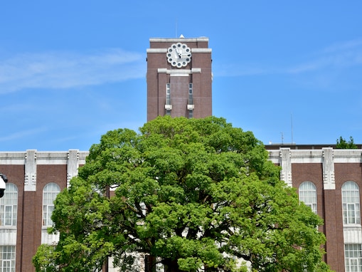 すごいと思う「他人の出身大学」ランキング！ 2位「京都大学」、1位は？