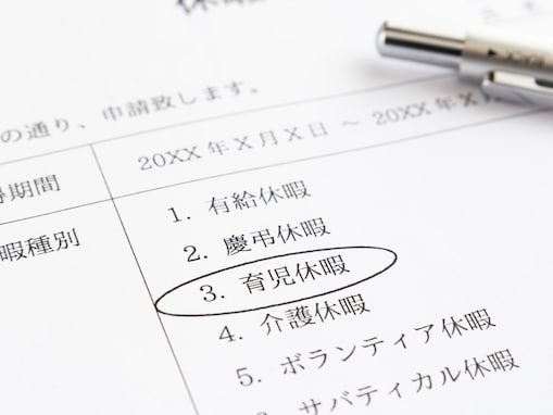 夫が育休を取ってくれない……育休を取ると昇進できないって本当ですか？【転職のプロが解説】