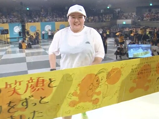 「やす子さん強し」やす子、“誹謗中傷対策か”と憶測ポストに「インプレゾンビ対策やで」と反論