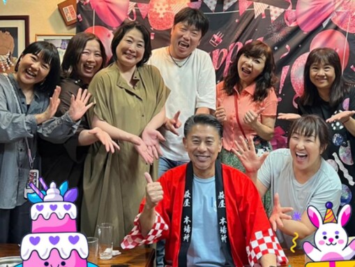 北斗晶、ハイヒール・モモコのイケメン夫の誕生日を祝福！ 「還暦には見えません」「ホント楽しそう」