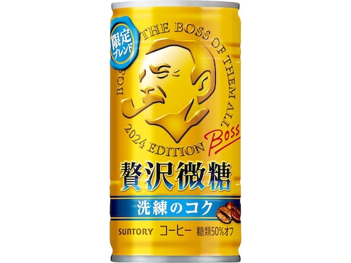 【Amazonタイムセール】今だけ32％オフ！ 「BOSS」の缶コーヒー30本セットがお買い得【9月13日】
