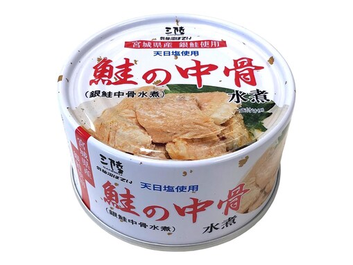 【Amazonタイムセール】今だけ30％オフ！ 宮城県産「鮭の中骨水煮」がお買い得【9月18日】