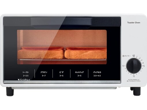 【Amazonタイムセール】今だけ10％オフ！ 山善の「オーブントースター YTS-S100」がお買い得【9月20日】