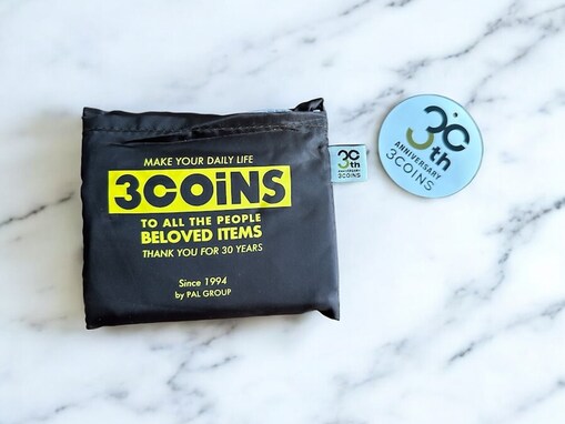 【スリコ】30周年記念で初期ロゴが復活！ 限定発売の「レジ袋風エコバッグ」とは？