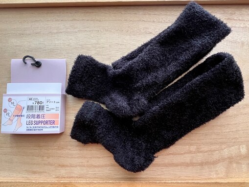 【ワークマン】着圧ソックスが1000円以下で買える!? モコモコ＆あったかい「レッグサポーター」をリポ