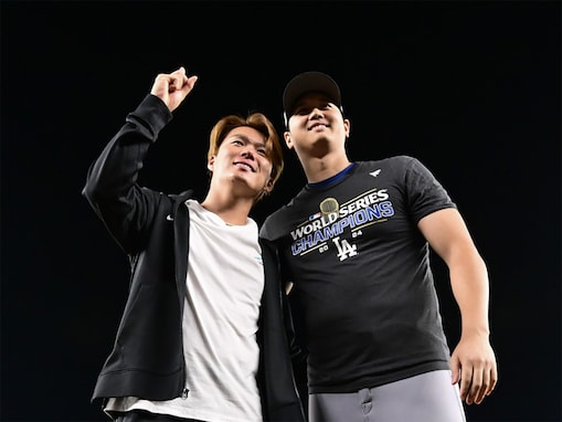 世界一の大谷翔平＆山本由伸、ツーショットに「日本最高のコンビ」「笑顔がステキですね」の声！