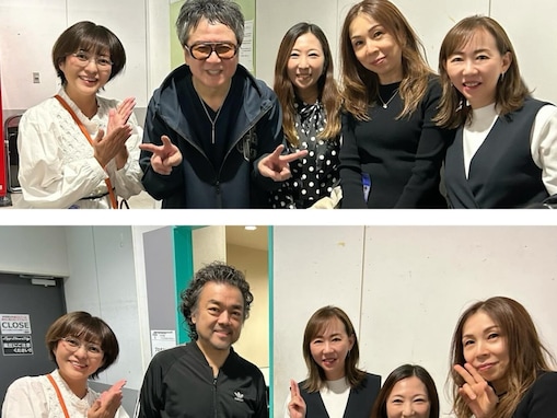 「すごい同級生メンバー」三田寛子、ライブでの再会ショットに反響！ 「皆さまお若い」「素敵な同窓会」