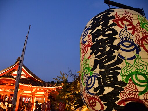 幸福度が高い「愛知県の街（自治体）」ランキング！ 2位「みよし市」を抑えた1位は？【2024年】