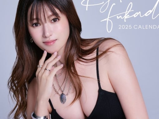 「最強BODY過ぎる」42歳・深田恭子、胸元あらわなセクシーショットに反響！ 「日本一かわいい42歳」