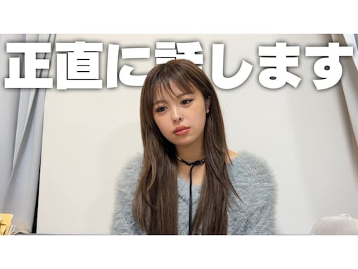 現役高校生YouTuber、過去の抜毛症を告白。「すごい共感」「全部自分のこと言われてんのかと思った」